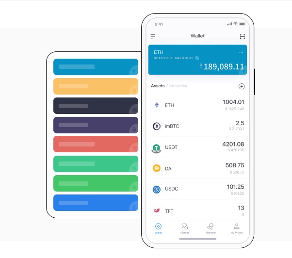 IMToken：数字货币钱包与去中心化应用